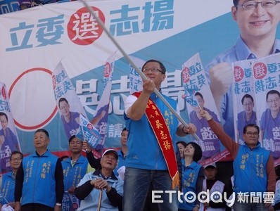 桃園造勢挺第二選區!謝龍介:我落選沒關係,但吳志揚一定要當選