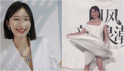 女星「學瑪莉蓮夢露」差點走光! 「半蹲+壓住下腹」逃離 ... 網傻眼:是尿急?