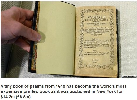 全球最贵印刷书!《海湾诗篇》42亿台币拍出