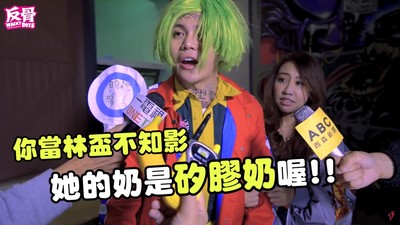 反骨男孩拍片惡搞謝和弦！　酷炫曝「他看完之後反應」：值得了