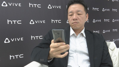 超有感！HTC採用中華電信AWS雲端服務　精省資通訊建置成本