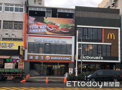 就在明天！漢堡王「高雄建國店」10時正式開張　百顆小華堡免費送衝一波