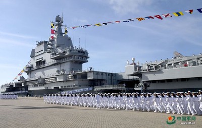 陸首艘航母為什麼叫「山東艦」？　中共海軍發言人解答了