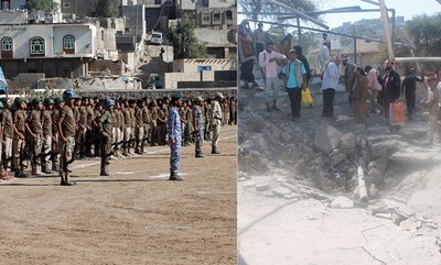 葉門親政府軍隊「閱兵典禮」遇飛彈攻擊！地面炸出大坑至少10死21傷
