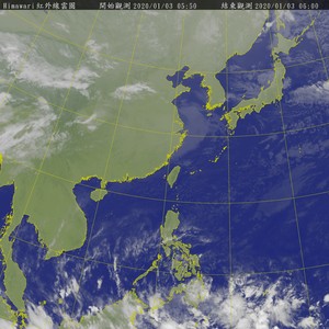 新竹低溫8.3℃！週休晴朗穩定　下週三變天…強度可能達到「冷氣團」