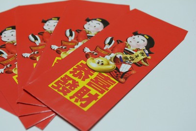 2020最新紅包行情表！小孩沒你想像包得多