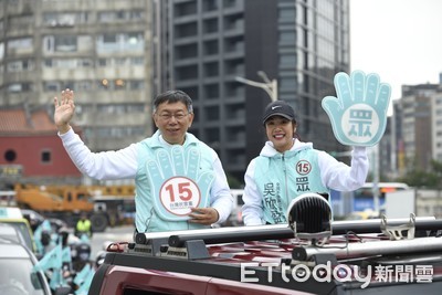 柯文哲搶第三大黨！民眾黨行旅廣場辦選前之夜號召萬人上街