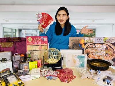 STUDIO A要送「超級大樂透抽獎券」 有機會入手MacBook/iPad Pro