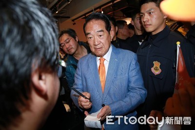 宋楚瑜「賠大了」得票數太低!中選會正式公告 沒收1500萬保證金