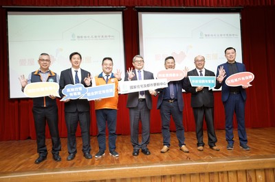 包租代管不再侷限單一縣市 「公會版」訴求北漂青年可跨區申請