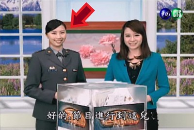 「莒光甜心」林佳璇撞名年代美女主播! 私訊炸翻臉書⋯她公開學經歷撇清