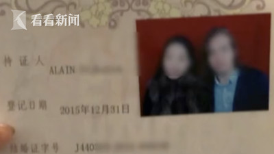 電梯激吻小三被抓獲!荷蘭老公迅速轉移財產 ... 人妻淚:女兒也不讓我看
