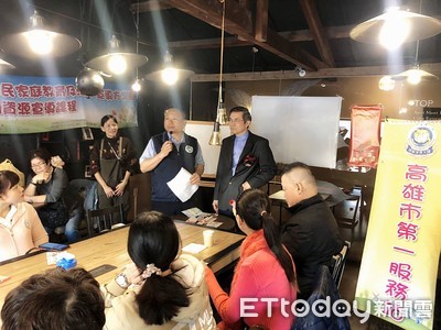 移民署邀請法官開講 新住民法律輕鬆學 ... 債務也要繼承