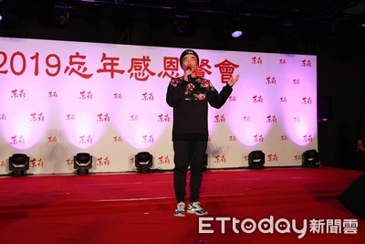 吳宗憲「每年我都來」尾牙霸氣送出30萬元 4場只來這裡:最愛你們!