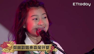 許莉潔尾牙一唱《痊癒》台下爆雞皮 Gail「超標準祝福語」全場融化了