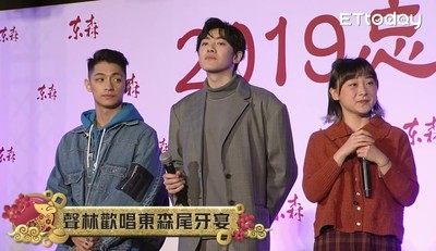 李友廷同框吳霏、楊碧琪! 「悶騷3人組」尾牙合體超靦腆
