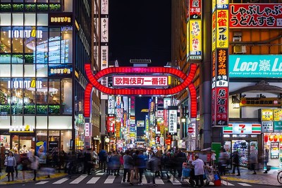 東京新宿「4假顧客」持刀闖餐廳　刺傷3店員後逃逸