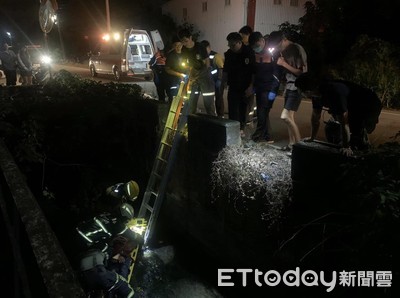 小年夜難忍內急路邊解放　台東男跌落1.5米深溝...警搶救助團圓