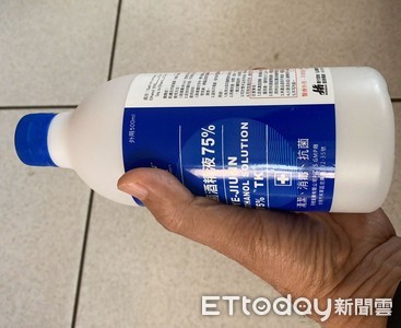 酒精全賣光！　醫授「DIY消毒液」輕鬆調配...剩的千萬別倒馬桶