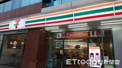 花35元買茶飲中千萬！小7開出4張千萬大獎、3位200萬得獎者