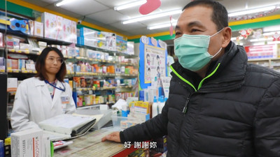 侯友宜提議憑健保卡領口罩　經濟部聽到了「不錯再研究」