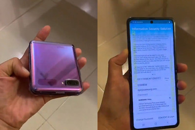 實機影片曝光！三星摺疊新機Galaxy Z Flip單手可開