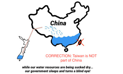 中國地圖「誤植台灣」　紐西蘭媒體致歉：與台灣人民站一起