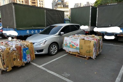 三寶硬停私人停車場！地主出絕招「歡迎停到普渡」　網推爆：最舒服制裁文