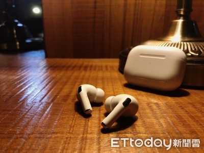 購入AirPods Pro現省1200元！　亞馬遜官網今推最高12％折扣