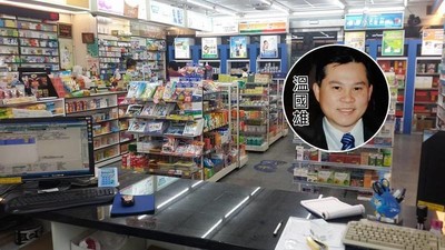 被指囤積「黑心口罩」　吉田藥局喊冤：一個口罩才賺幾塊錢