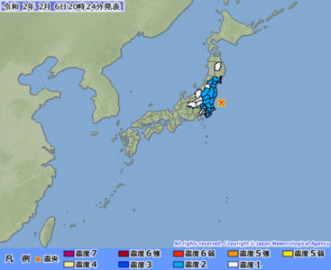 快訊／本州東部外海規模5.6地震！關東有感　網：好噁心的搖法