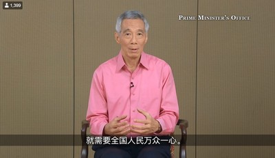 快訊／李顯龍也喊話了！6分影片「不要搶衛生紙」