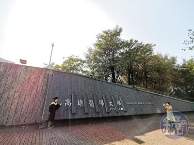 高醫大富二代爭學妹！忌妒心魔「瓦斯爐烤屍」再自殺亡　2人買千萬豪宅當大學宿舍