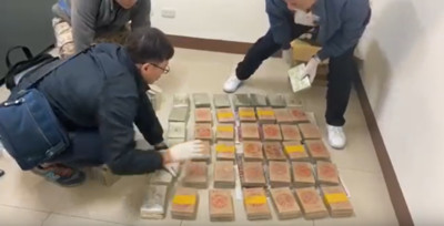 台灣「孝道仔」大毒梟栽了！國內緝毒體系抓不到　杜特蒂火大對他下格殺令