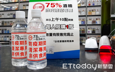 客人買酒精遭拒怒譙「我要上班」 店員霸氣回:要客訴請便