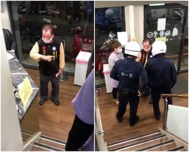 未戴口罩、欠費硬要掛號　老番顛大鬧診所…嗆警：我以前跟著老蔣