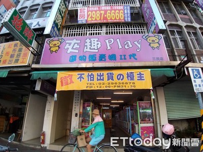 影／不思議！板橋舊公寓1樓不起眼店面　竟創2019年區域最貴紀錄　