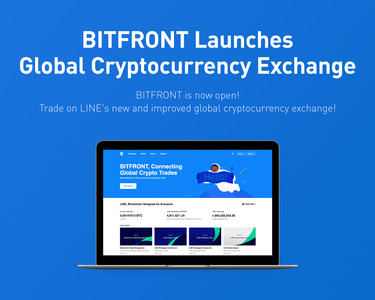 支援5大加密貨幣交易　LINE旗下數位貨幣交易所BITFRONT在美上線