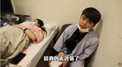 黑衣男埋伏4hrs「目標疑是蔡桃貴」！　蔡阿嘎罕見暴怒：對孕婦下手太扯