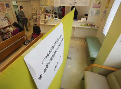 日本院內群聚感染連環爆　專家揭「2大感染源」成漏洞　網崩潰：怎避免？