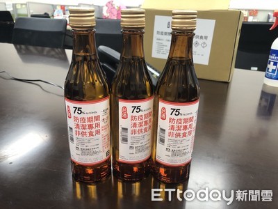 全台門市下午2時同時上架！家樂福3/16開賣「台酒防疫75%酒精」