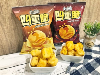 【廣編】全台首創3D立體新食感　卡廸那四重脆一吃就上癮