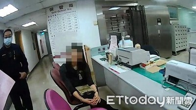OL助德國網友買「肺炎物資」急匯400美元　警方：母湯哦這是詐騙！
