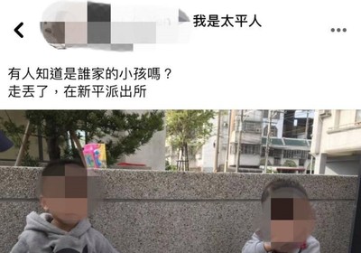 台中2兄弟「加起來3歲」偷溜出門逛大街　超商店員看傻：這誰家的小孩？