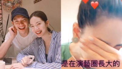 曾之喬結婚2個月「宣布新身份」！　IG直播搖頭：我要哭了啦