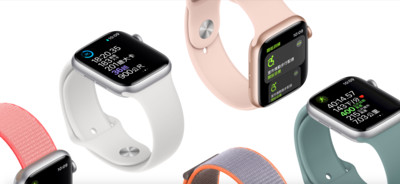 Apple Watch S6更朝向健康邁進 「血氧濃度」檢測功能可望今年推出