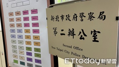 新北警察局防疫超前部署　異地第二辦公室演練降低群聚風險