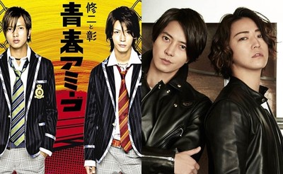 活久見!《改造野豬妹》隔15年合體「龜與山P」發新專 網敲碗:找掘北真希演MV