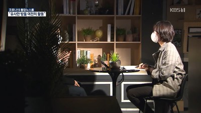 「N號房」吹哨人是兩名大學生!花1個月蒐證:幼蟲影片根本免費傳閱