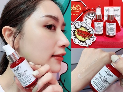 Kiehl’s「神力小紅瓶」全球首賣！超強修護精華一次改善8大肌膚問題